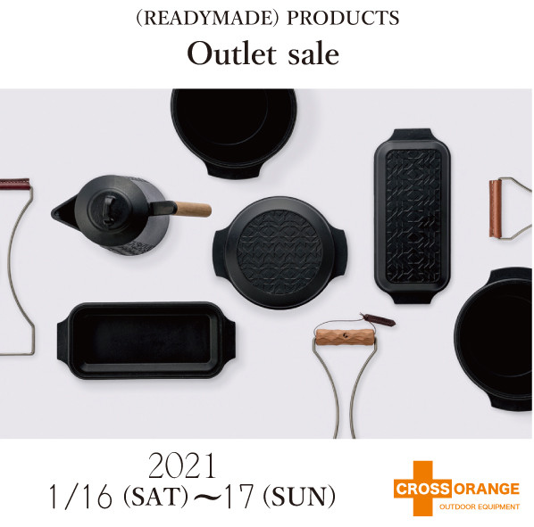 (READYMADE) PRODUCTS　Outlet Sale