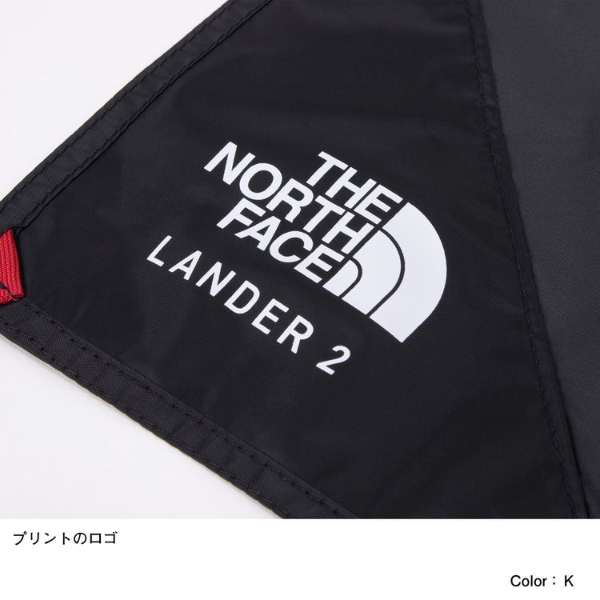 【THE NORTH FACE】Footprint/Lander 2　フットプリント/ランダー2