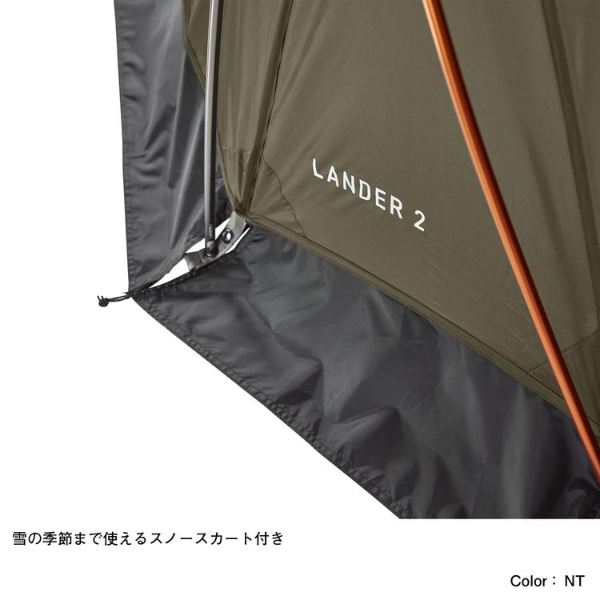 THE NORTH FACE】LANDER 2 フットプリントセット - テント | CROSS