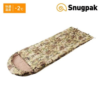 Snugpak(スナグパック) マリナー スクエア