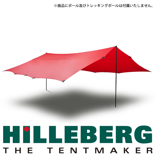 HILLEBERG XP20