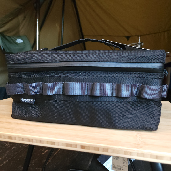 【BALLISTICS】GEAR&COOLER BOX – M