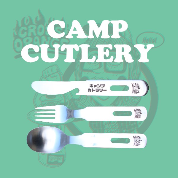【TM Paint】CAMP CUTLERY 〜キャンプ カトラリー〜