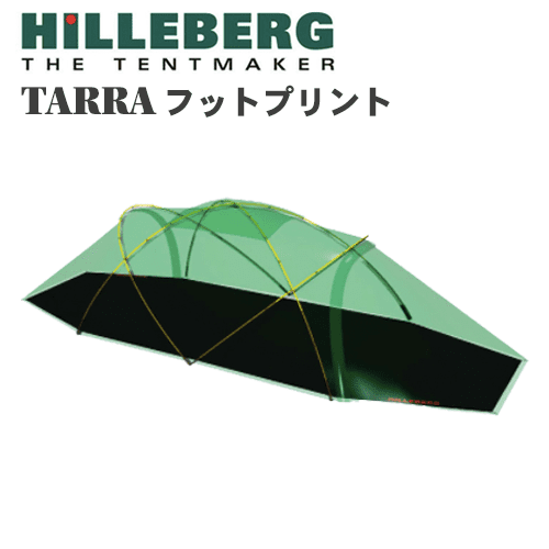 Hilleberg Tarra footprint