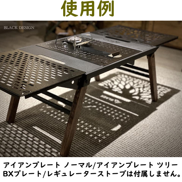 木造 BLACKDesign 日和 ブラックデザイン - crumiller.com