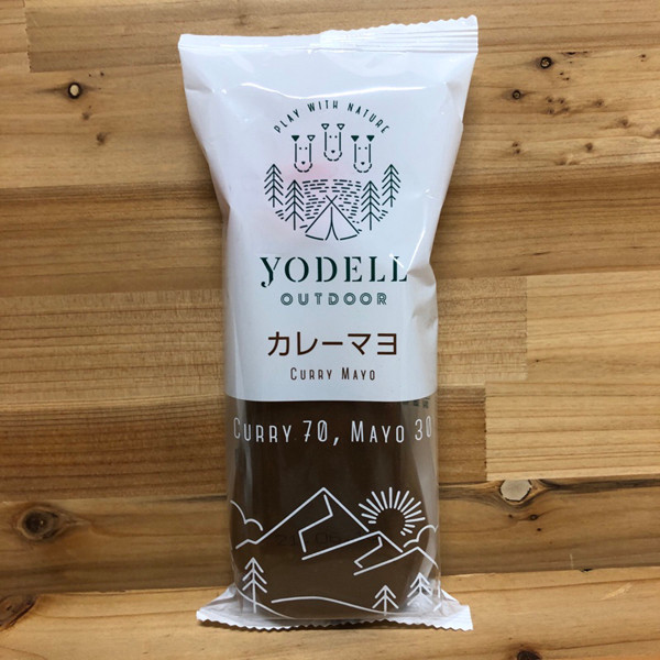 YODELL OUTDOOR　カレーマヨ