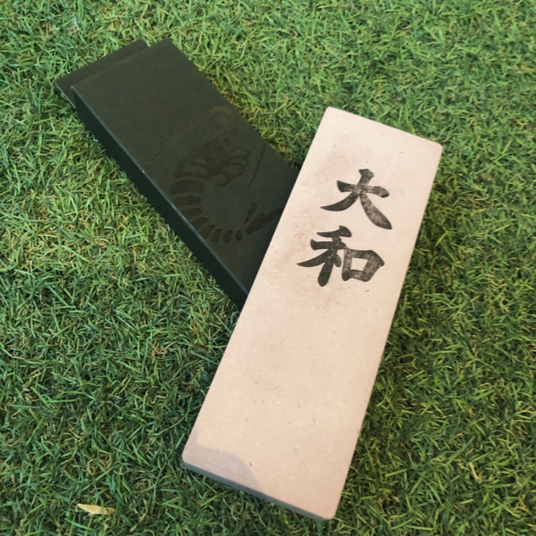 【ナニワ研磨工業】刃物用角砥石 大和