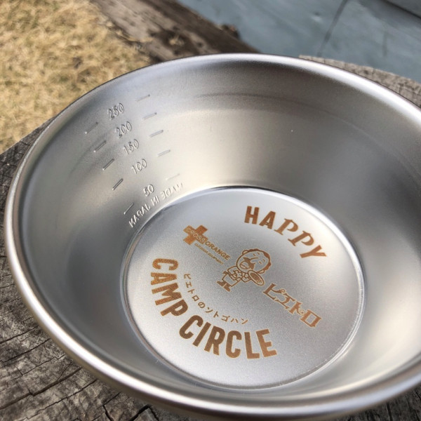 【コラボ】CROSS ORANGE×ピエトロ HappyCampCircle コラボシェラカップ【数量限定】