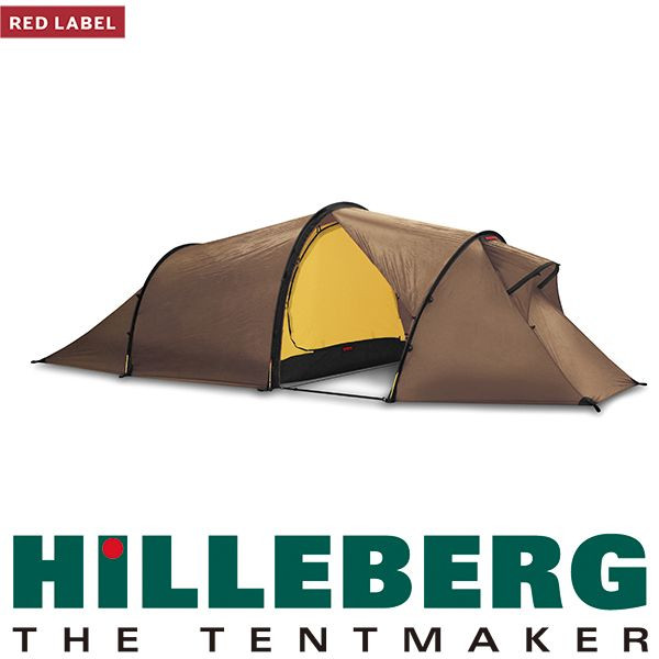 HILLEBERG　ナロ4GT サンド