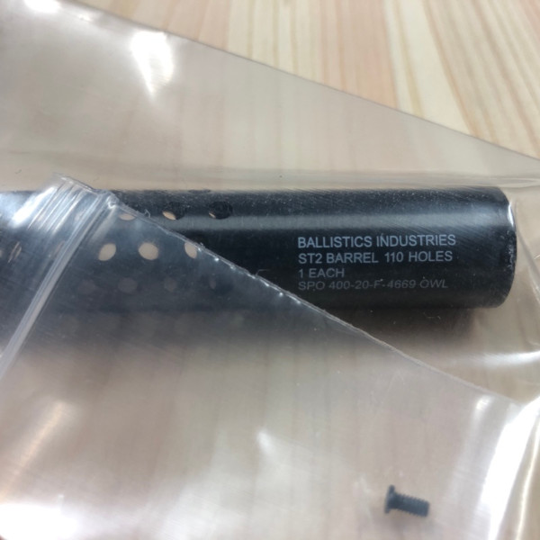 BALLISTICS　ST2 BARREL　ブラック ブラック