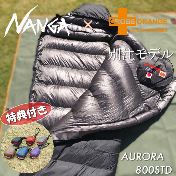 【NANGA】【限定生産】NANGA×CROSS ORANGE 別注モデル AURORA 800STD